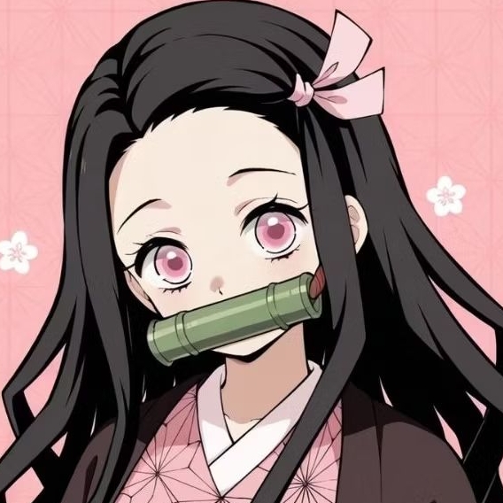 DOLL PLUSH KIMETSU NO YAIBA DEMON SLAYER NEZUKO KAMADO OFFICIAL