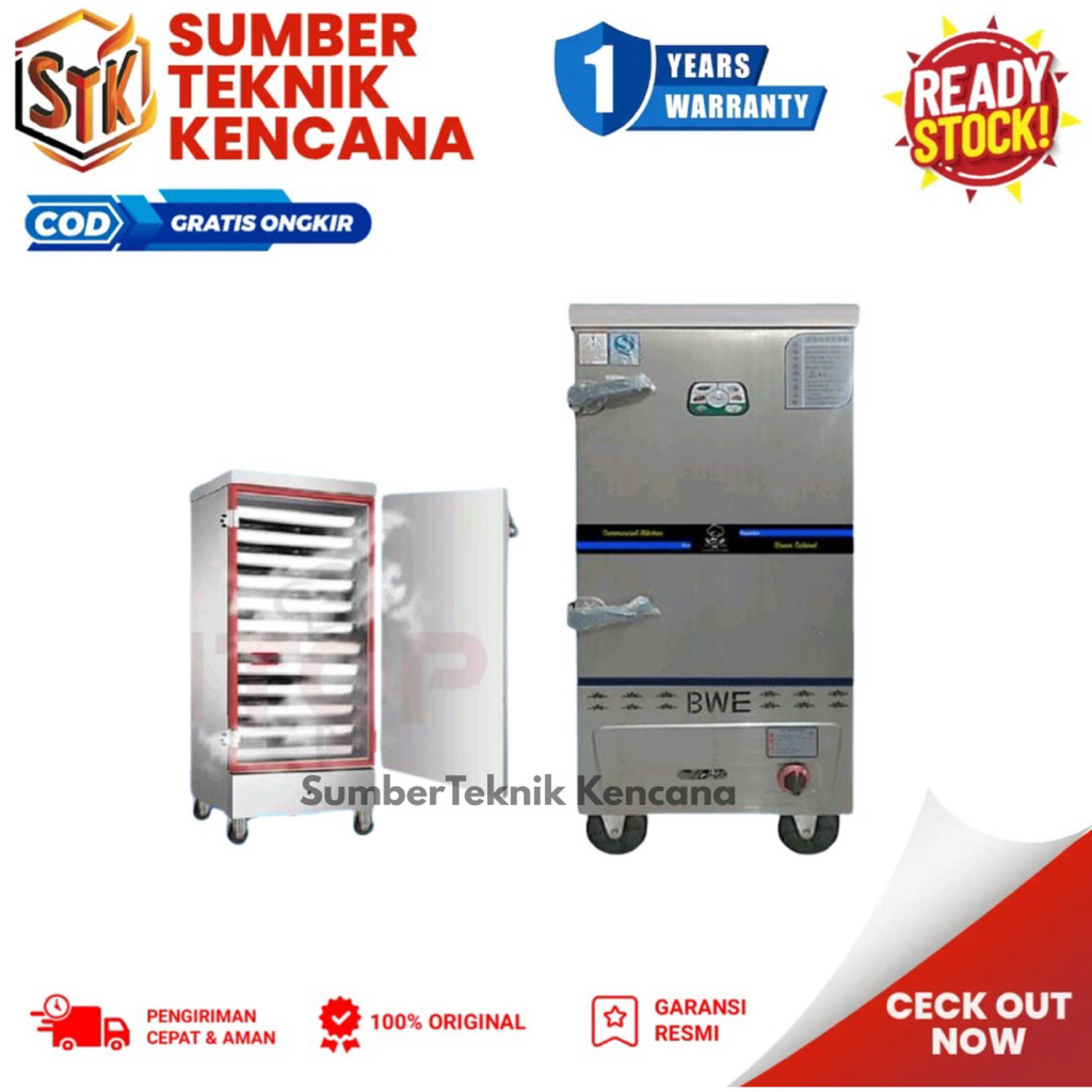 BWE GAS RICE STEAMER 12 TRAY