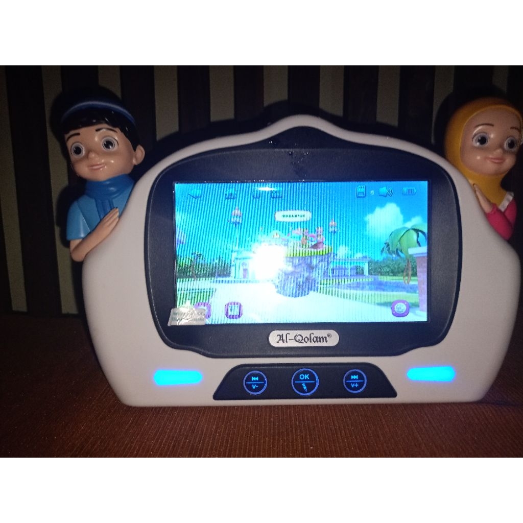 Smart Hafiz AL QOLAM
