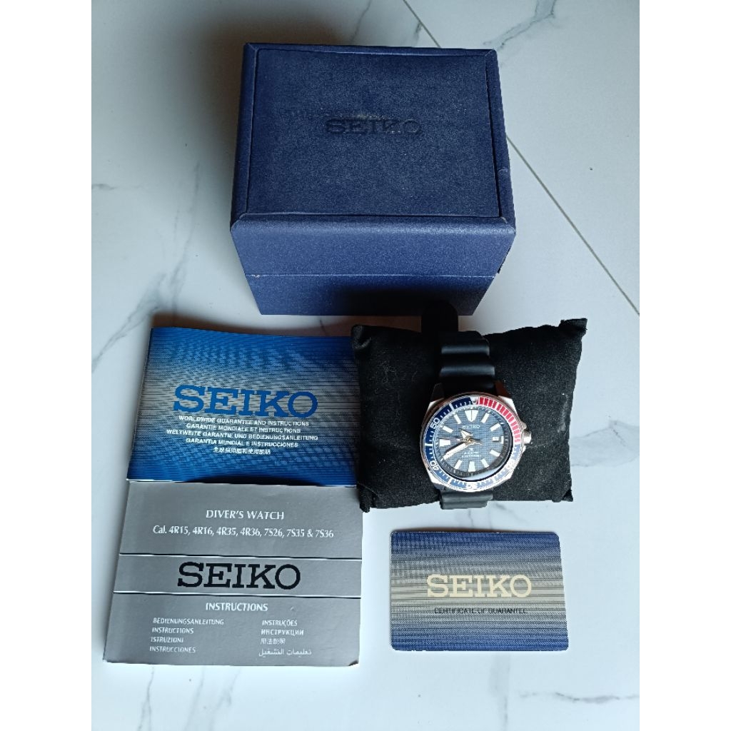 Seiko SRPB53K1 prospex samurai automatic