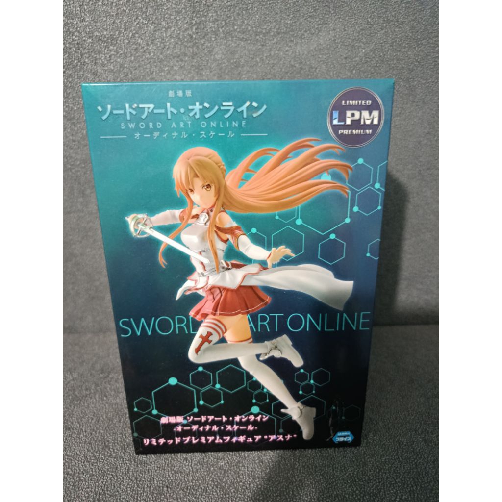 Action Figure Asuna Yukki LPM Sega Sword Art Online