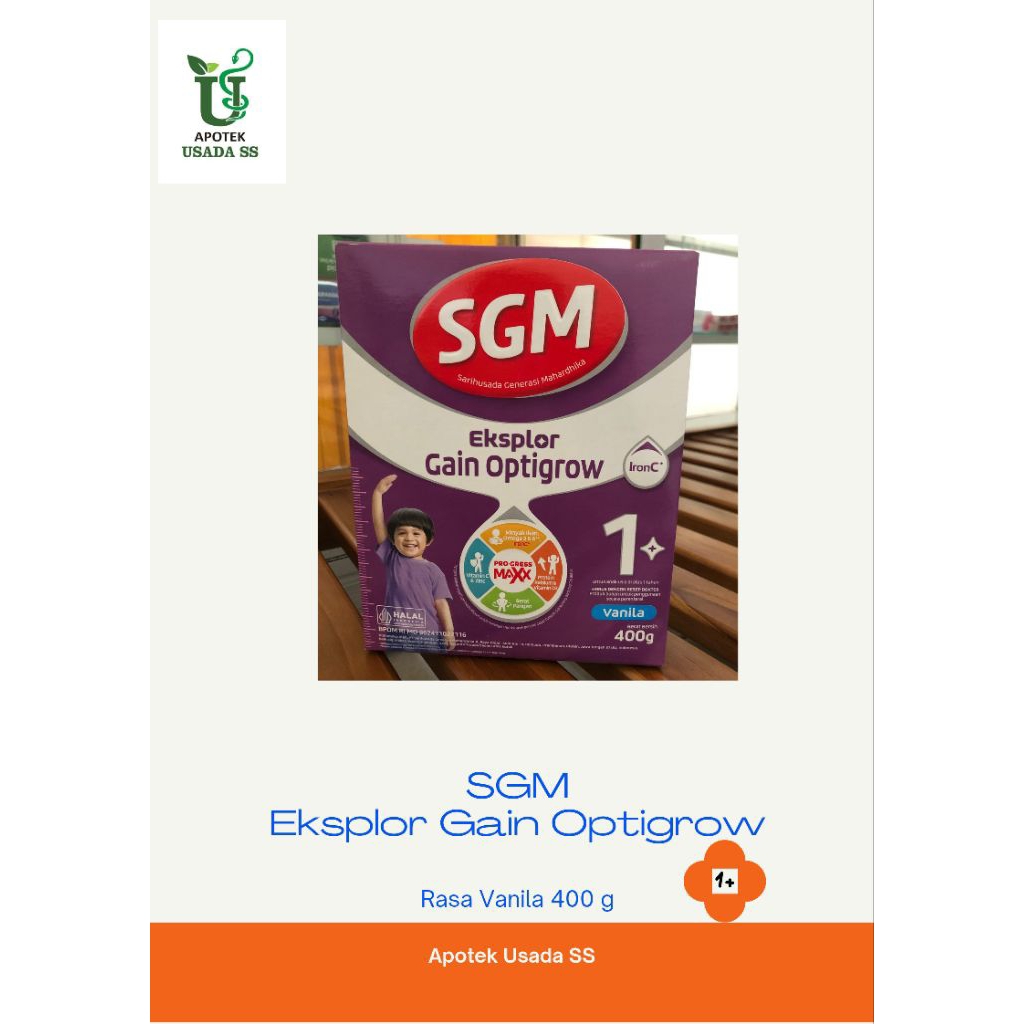 SGM Eksplor Gain Optigrow