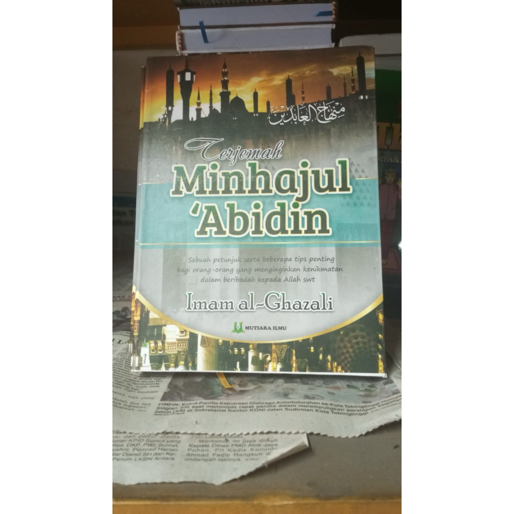 Terjemah Minhajul Abidin