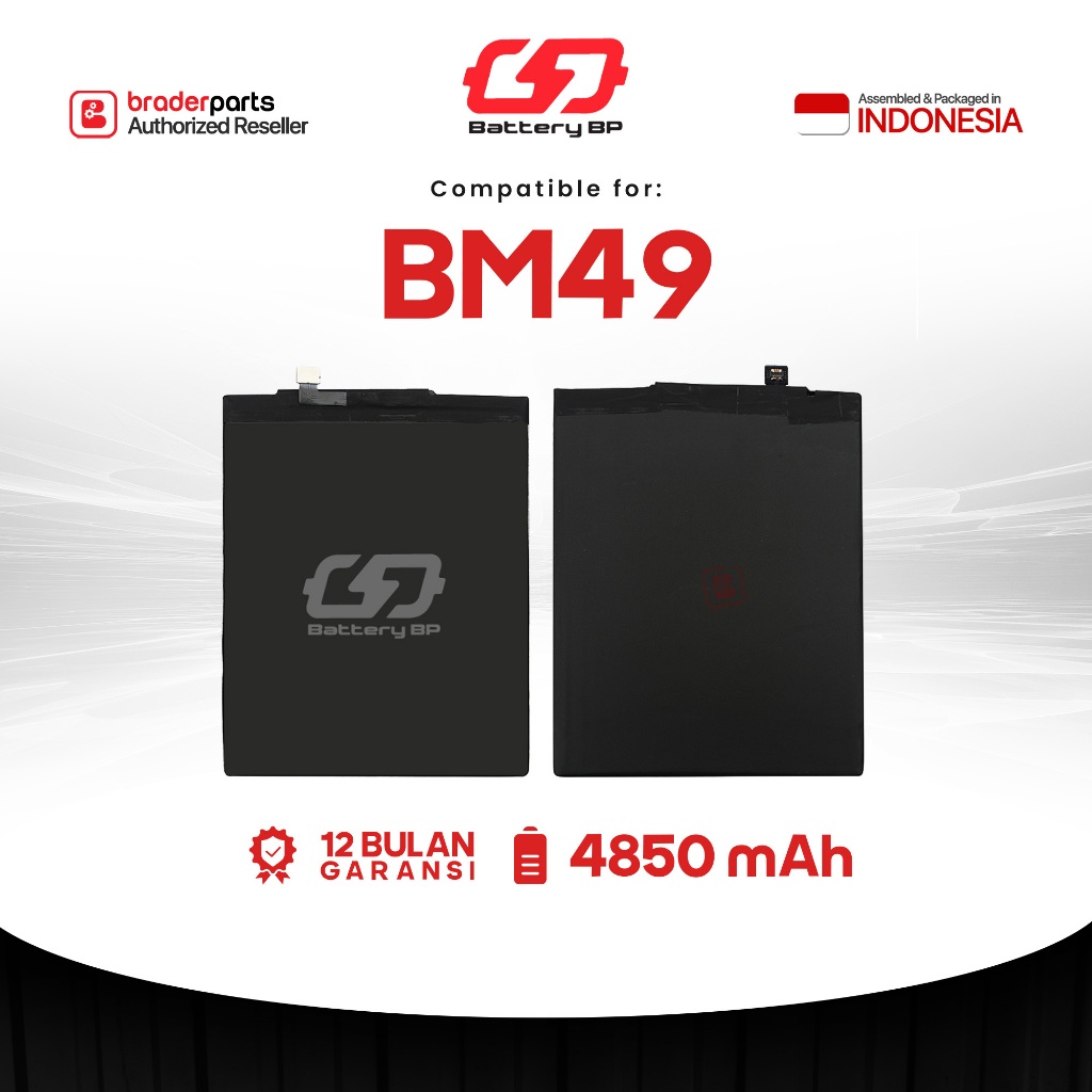 Battery Bp BraderParts BM49 For Xiaomi Mi Max 5350mAh