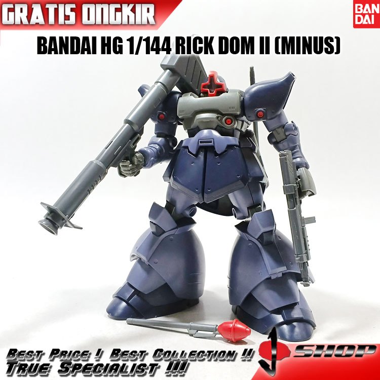 BANDAI HG 1/144 RICK DOM II (MINUS) (2) HG3576
