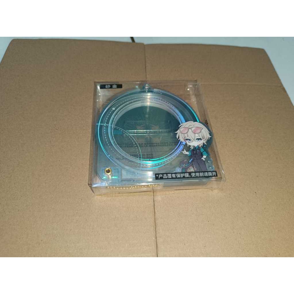 Aventurine Badge Holder Honkai Star Rail