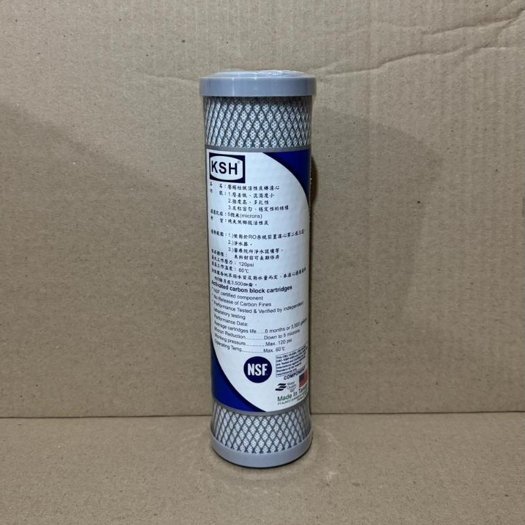 CTO KSH FILTER 10” / CTO KSH 10 INCH / KARBON BLOK TAIWAN PREMIUM 10” / CARBON BLOCK KSH 10 INCH