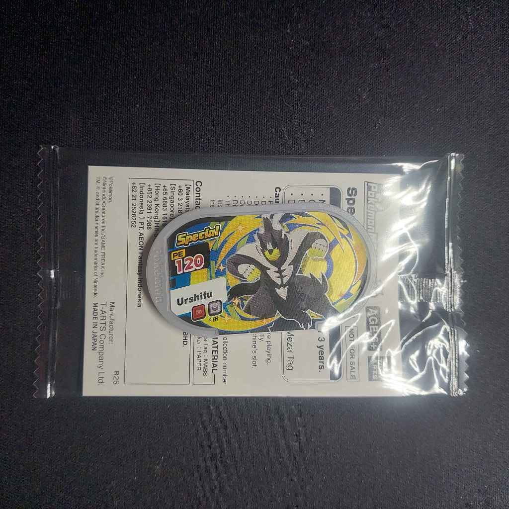 Promo Pokemon Mezastar Urshifu, Greninja, Promo Pokemon Mezastar Lucario, Promo Pokemon Mezastar Pik