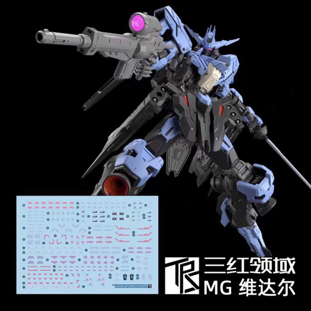 MG 1/100 GUNDAM VIDAR WATER DECAL TRANSAMSPHERE DECAL