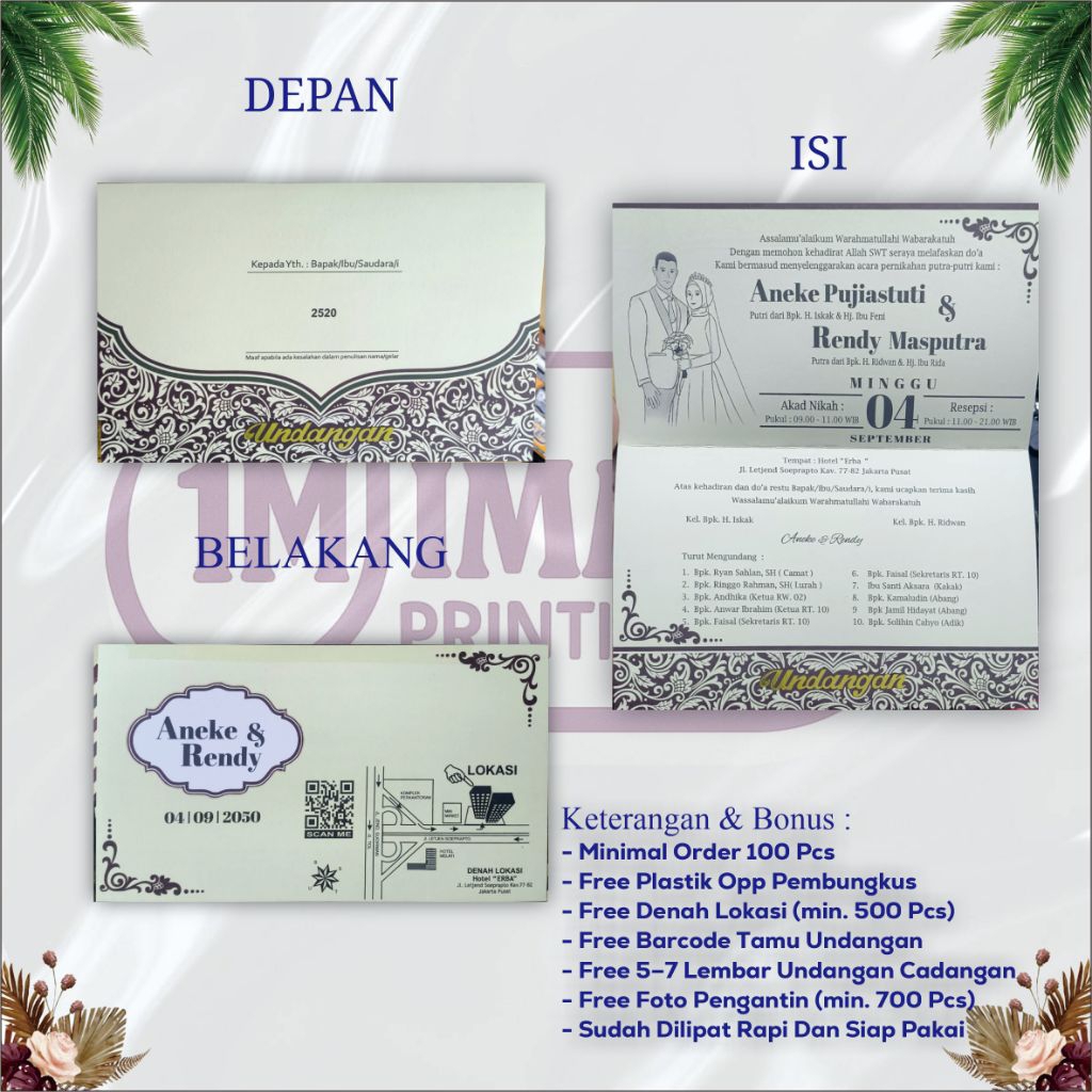 undangan pernikahan erba 2520 + cetak