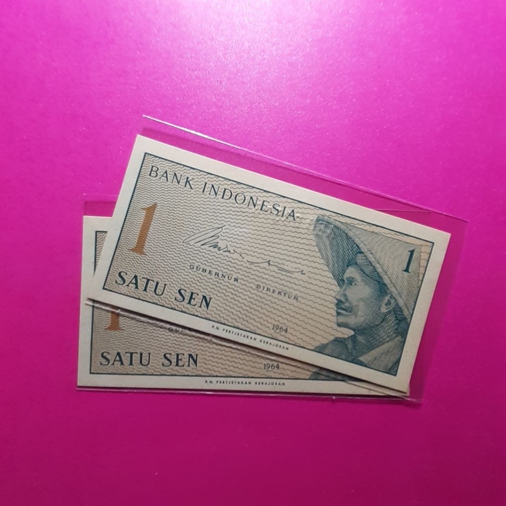uang kuno 1 sen dwikora atau sukarelawan tahun 1964