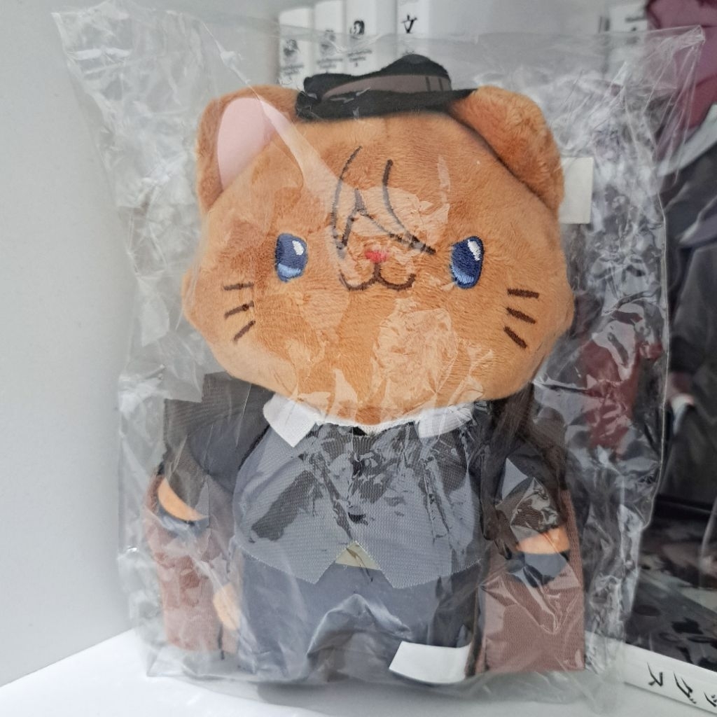 bsd Bungo stray dogs all about skk plush[read desc]