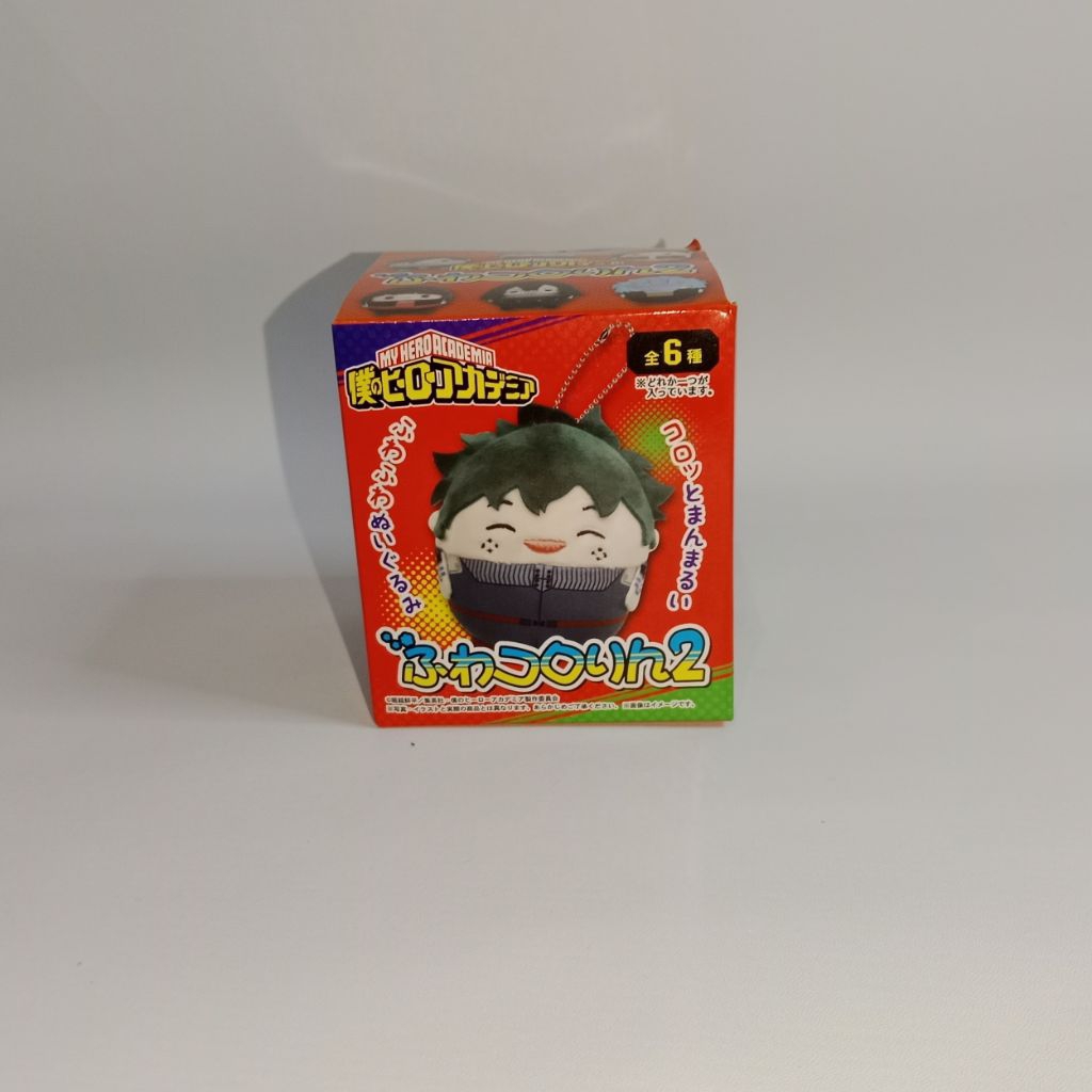 My Hero Academia Fuwakororin S Vol 2 Shigaraki Tomura