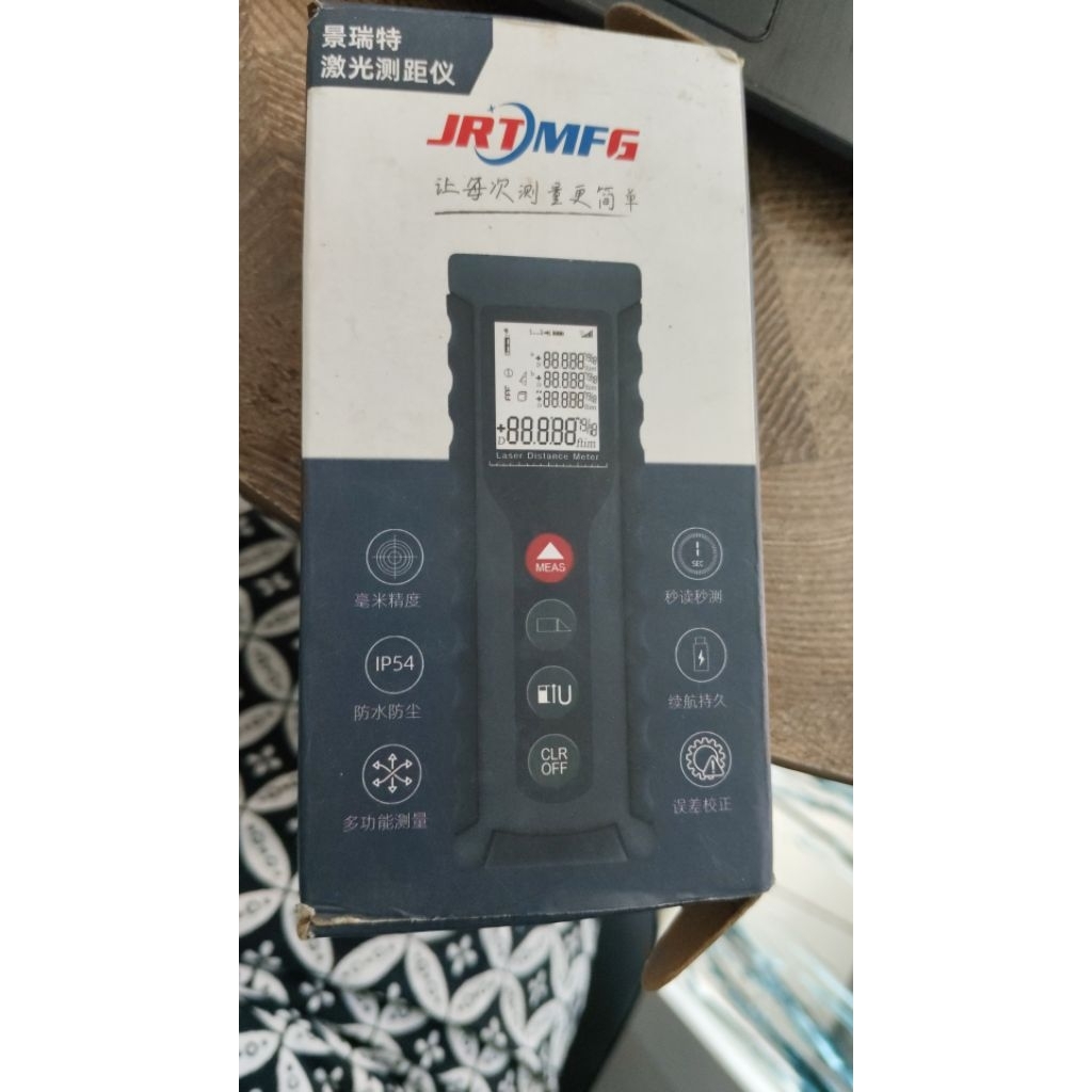 meteran laser / meteran digital