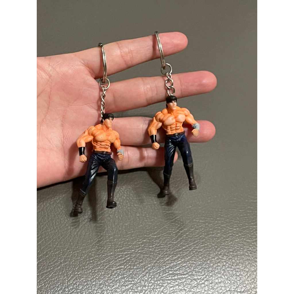 hokutonoken keychain/gantungan kunci hokutonoken/tinju bintang utara/ganci petinju/ganci hokutonoken