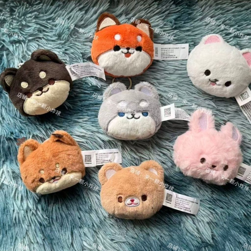 TNT Plush Keychain Doll