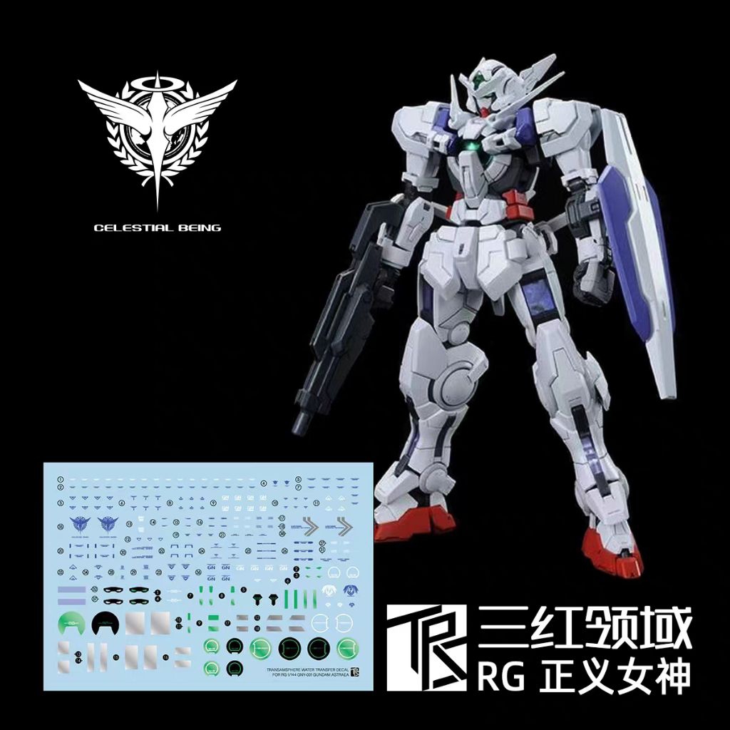 RG 1/144 GUNDAM ASTRAEA WATER DECAL TRANSAMSPHERE DECAL