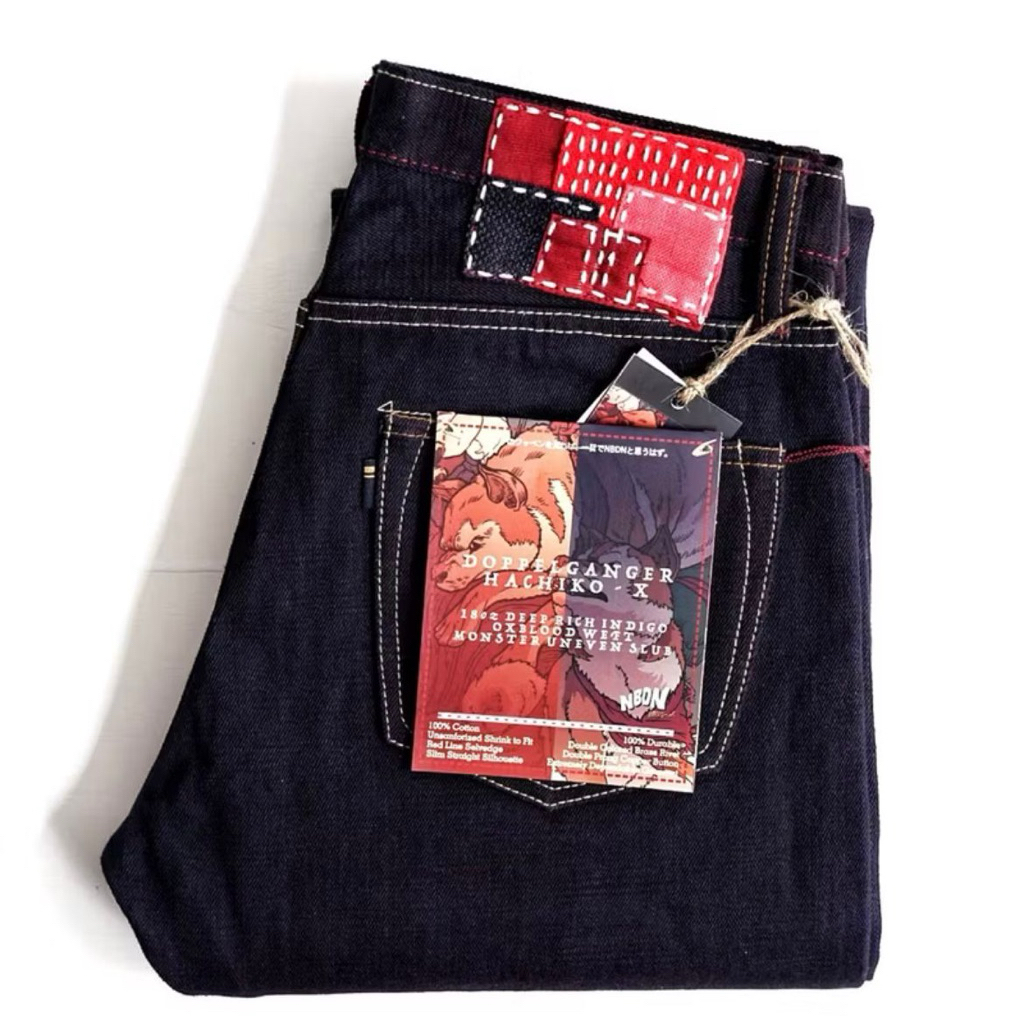 DENIM NBDN (NOBRANDEDON) - DOPPELGANGER HACHIKO X OXBLOOD