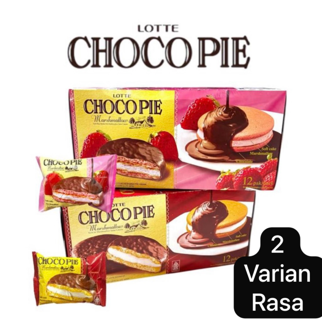 Choco Pie Lotte 1 Box | Marshmallow Cake Coklat