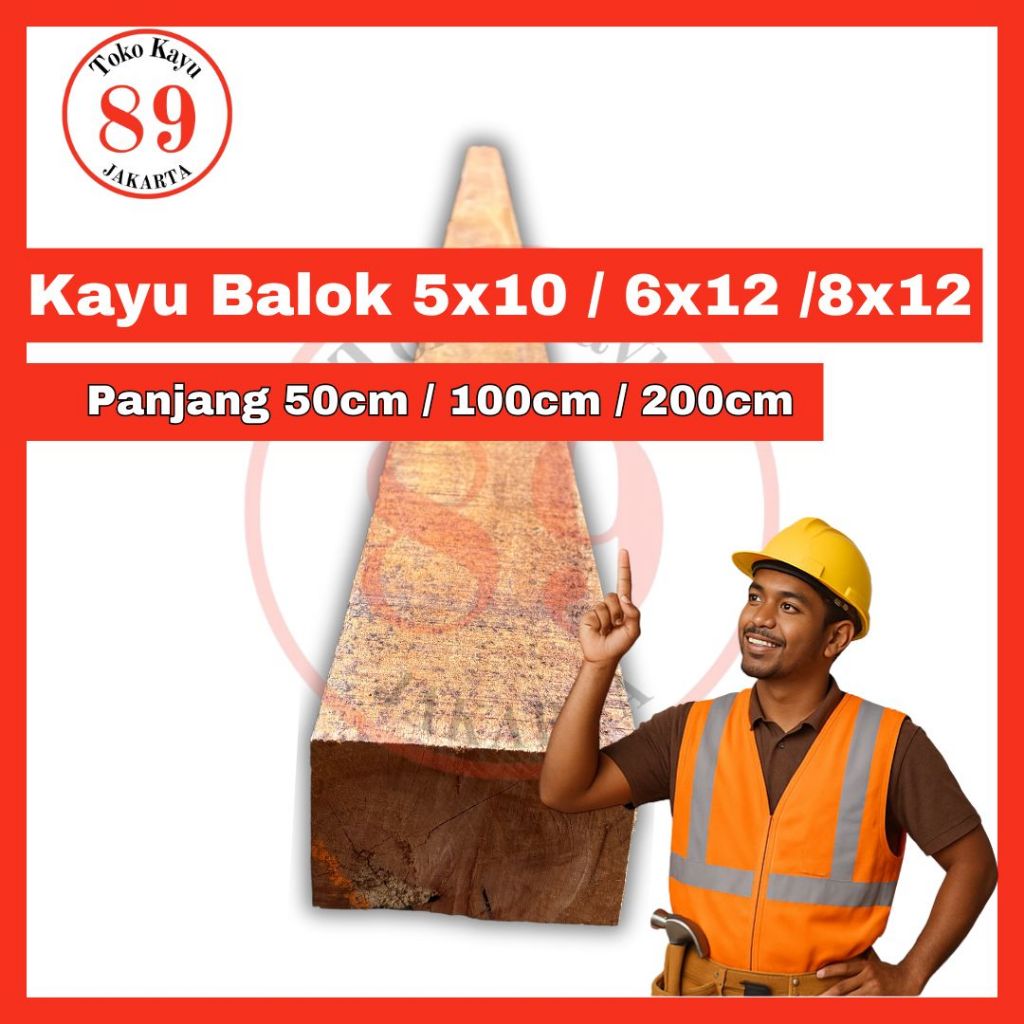 Kayu Mahoni Balok panjang 2 meter / ukuran custom 5x10 / 6x12 / 8x12 panjang 50cm / 100cm / 200cm