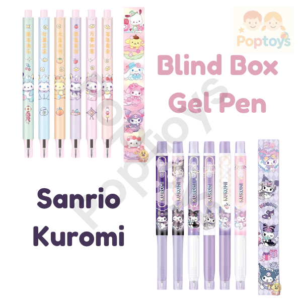 Blind Box Gel Pen Karakter Sanrio Kuromi Pulpen Blind Box Misteri Surprise Pen