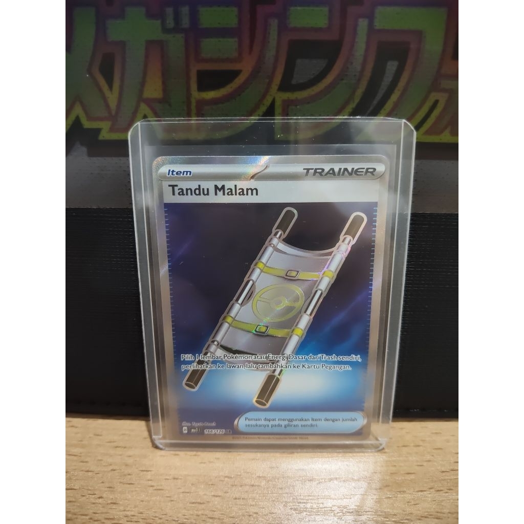Pokemon TCG Indonesia Tandu Malam SR MA1 166/126