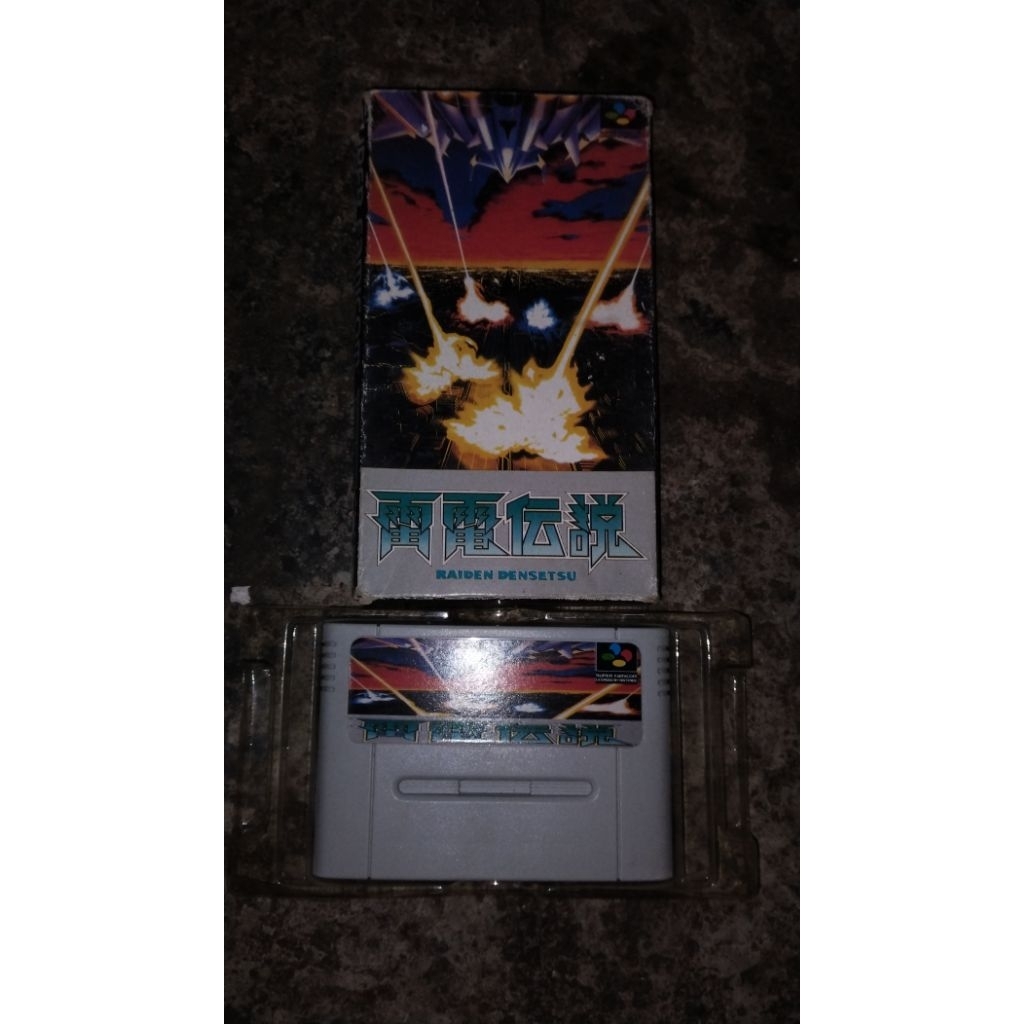 kaset snes raiden