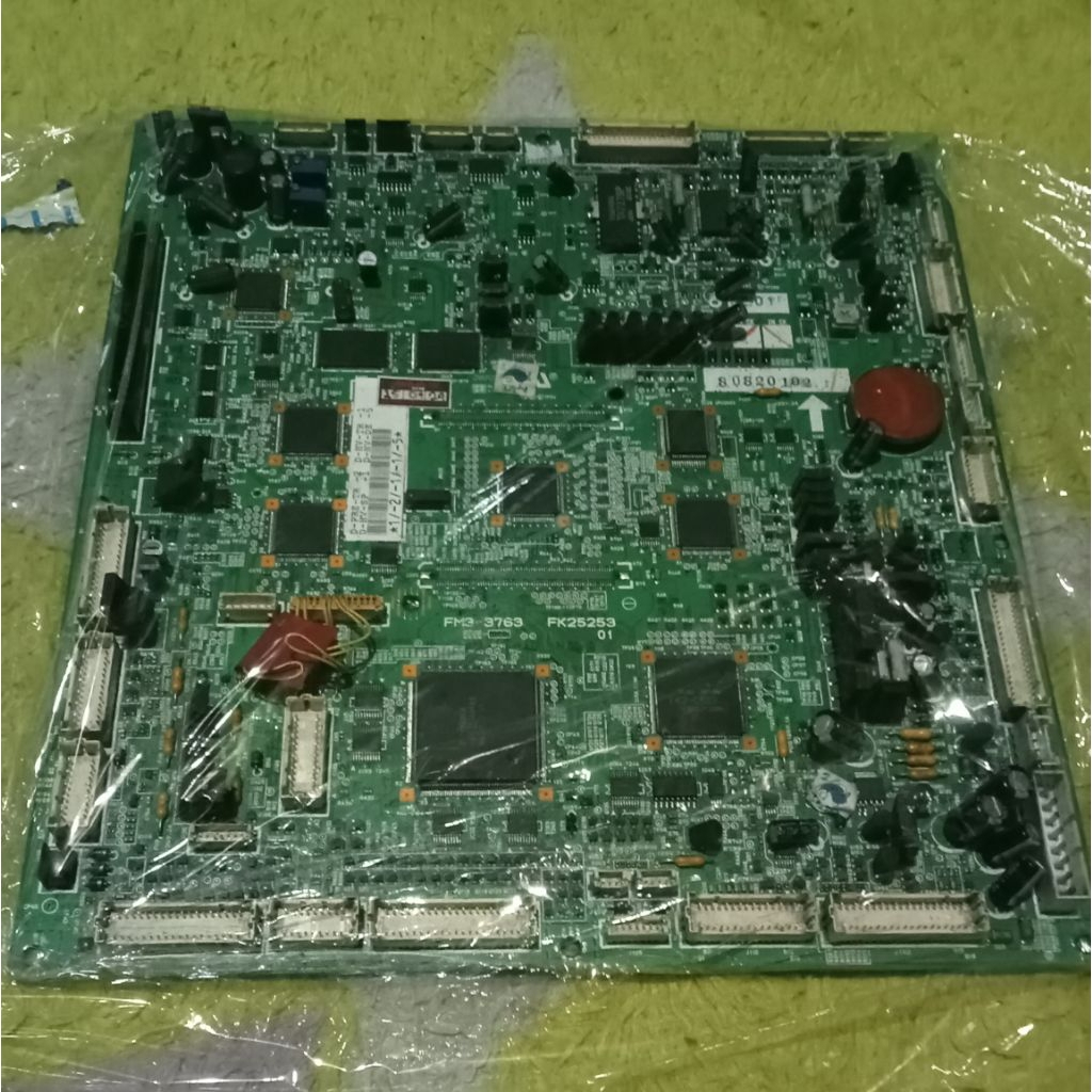 DC CONTROL CANON IR 5050