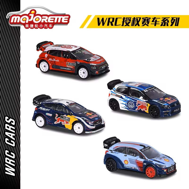 Majorette WRC Rally Cars 1:64 Set 4 CITROEN C3 FORD FIESTA HYUNDAI i20 Volkswagen POLO R Collection 
