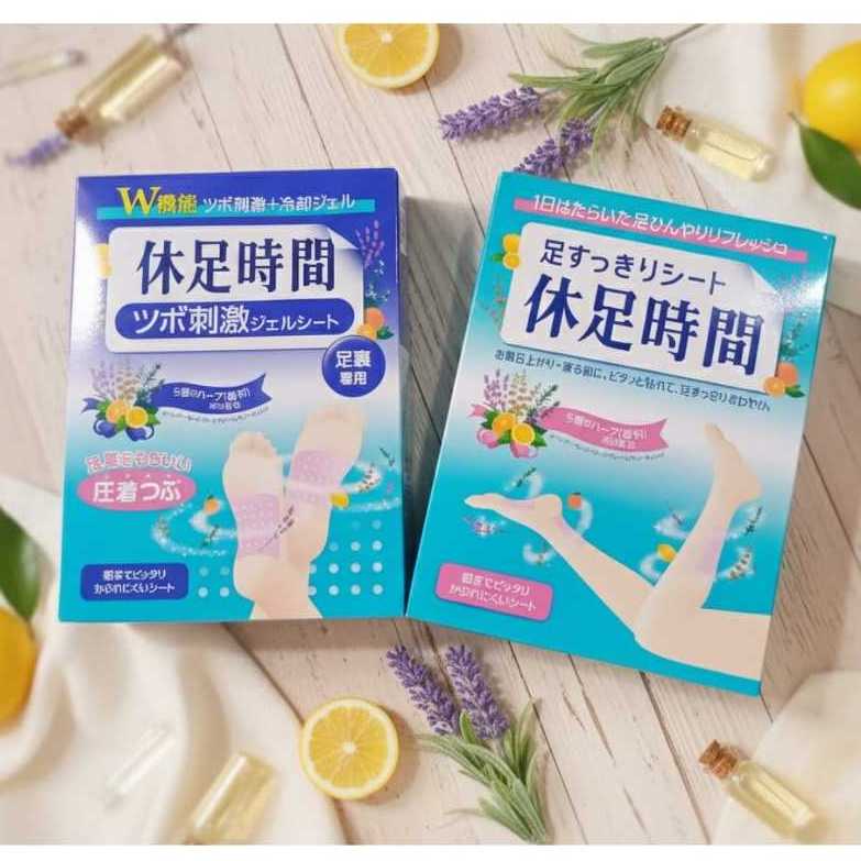 KOYO LION/KYUSOKU JIKAN COOLING GEL PAD/ KOYO KAKI JEPANG SHIGEKI AKUPUNTUR/ORIGINAL JEPANG