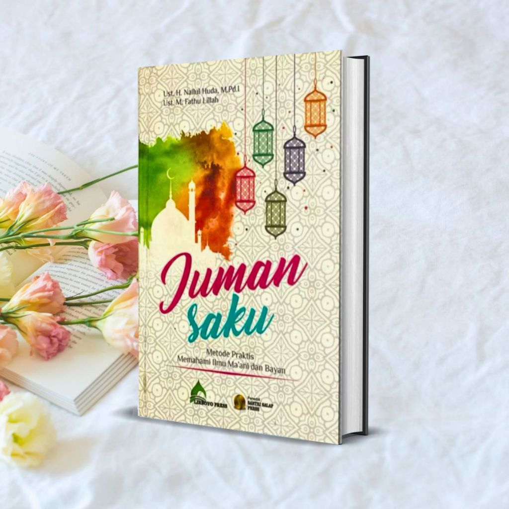 BUKU TERJEMAH ‘UQUDUL JUMAN SAKU