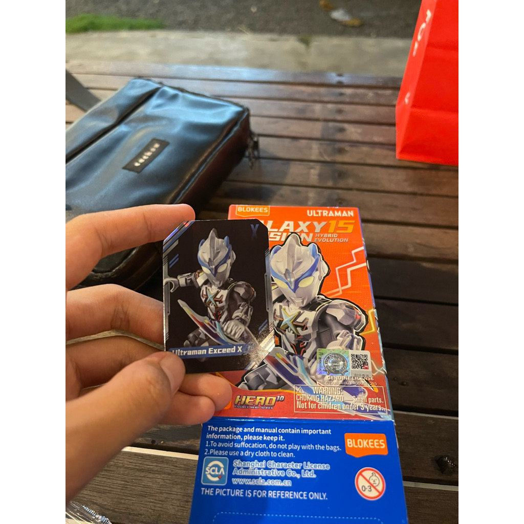 ULTRAMAN EXCEED X GV15