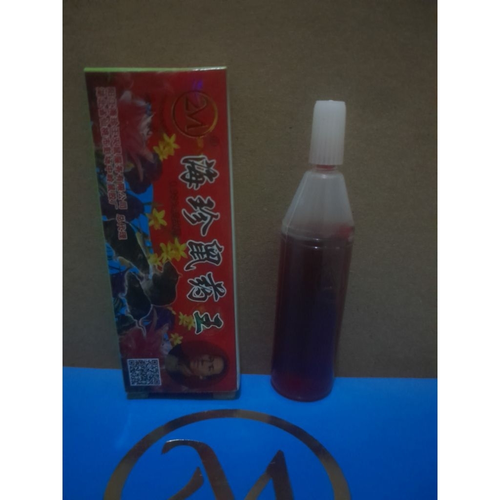 RACUN TIKUS CAIR DOSIS 0.9% ORIGINAL