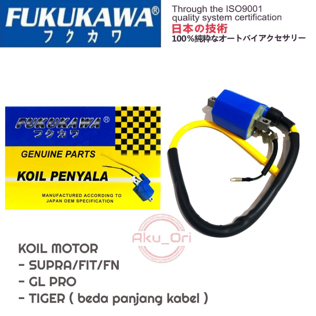 COIL SUPRA FUKUKAWA koil pengapian penyala supra fit new gl pro