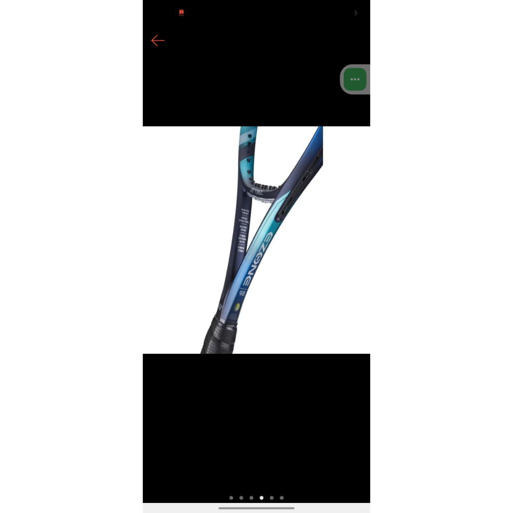 yonex ezone 98 baru