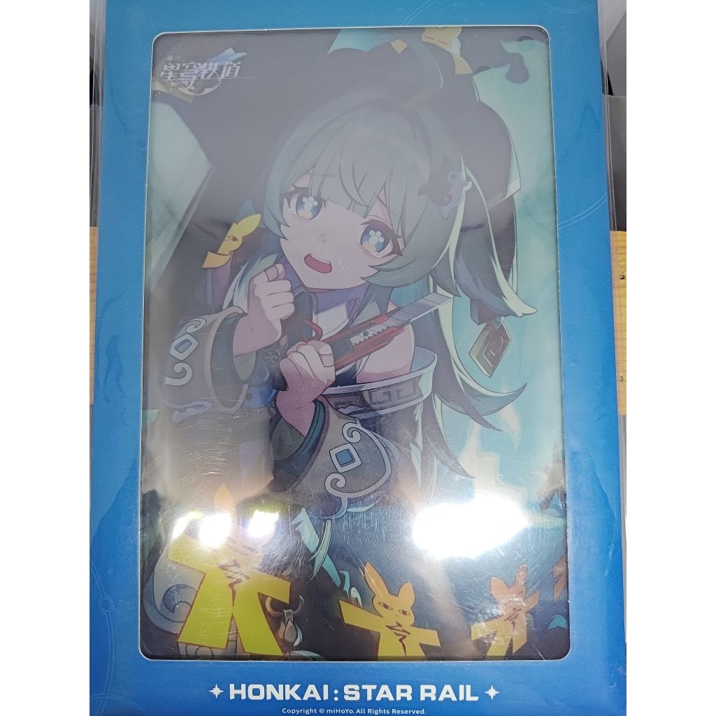 Honkai Star Rail HSR Huohuo Lightcone Acrylic Shikishi MISB