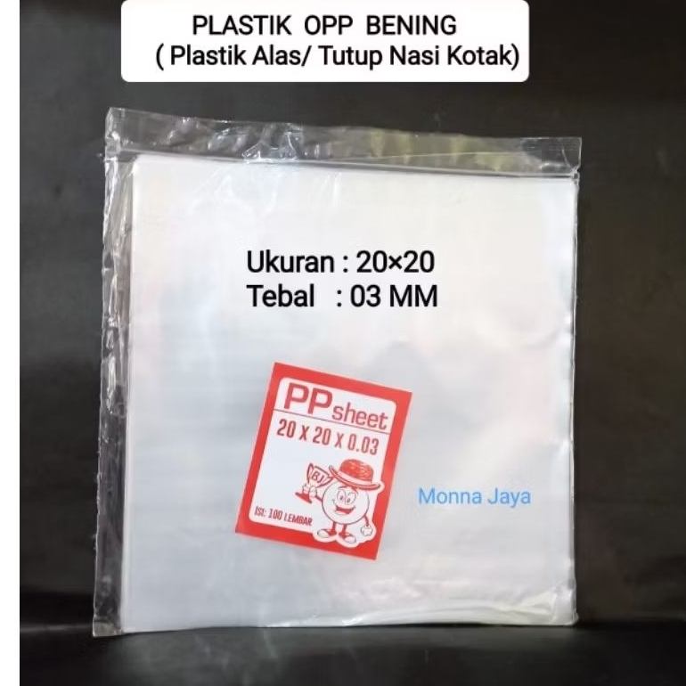 Plastik PP Bening/Plastik Alas Tatak Makanan/ Plastik Tutup Nasi Kotak Katering Ukuran 20×20 Tebal I