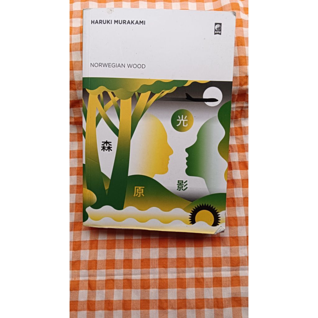 (PRELOVED) Buku Norwegian Wood - Haruki Murakami