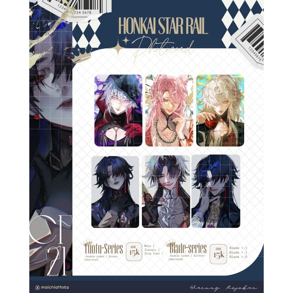 Xianzhou Series-Honkai Star Rail [HSR] Photocard Jingyuan Jiaoqiu Moze