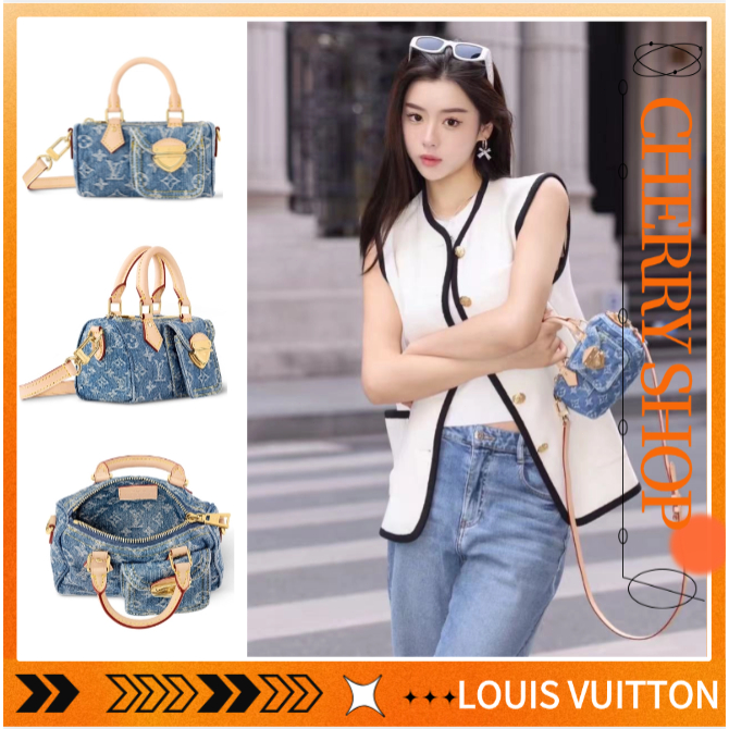 Louis Vuitton LV Speedy Nano Bag