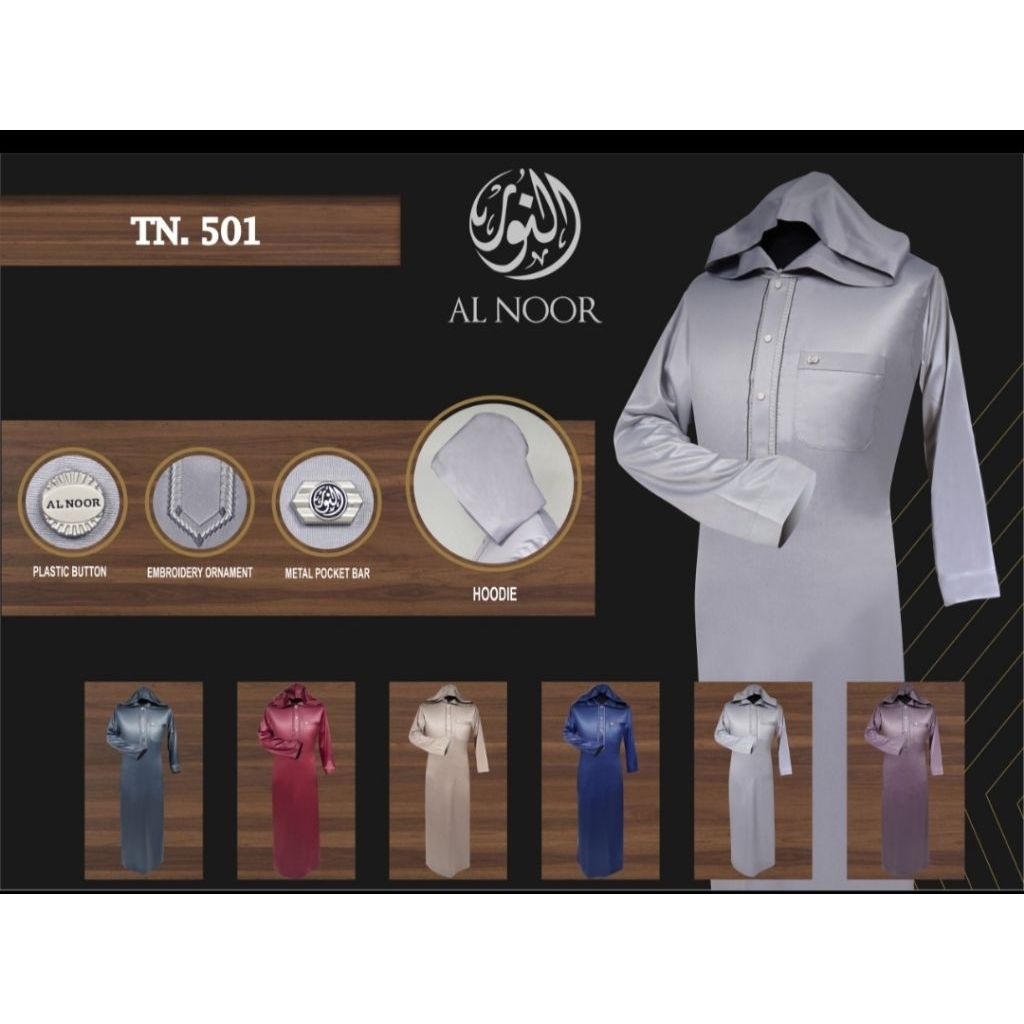 Jubah AlNoor Kerudung / AlNoor Kerudung/ Jubah AlNoor Kupluk / Hiqh Quality