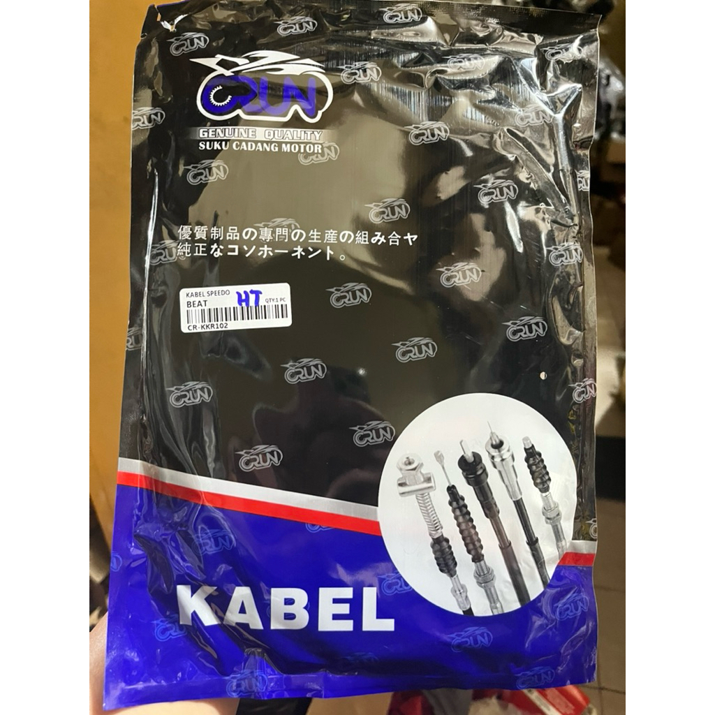 Kabel Spidometer / Kabel KM Honda Beat/Spacy/vario 110