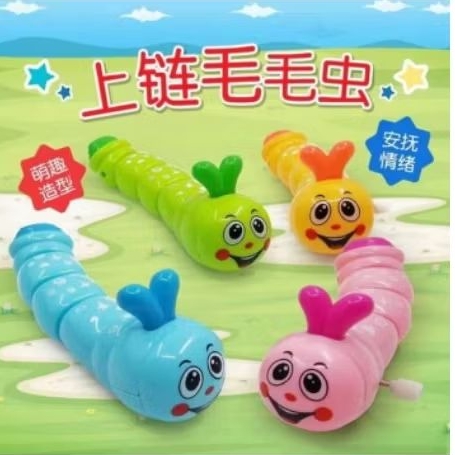 MAINAN ULAT BERGERAK / MAINAN ULAT LUCU / MAINAN ULAT WARNA WARNI