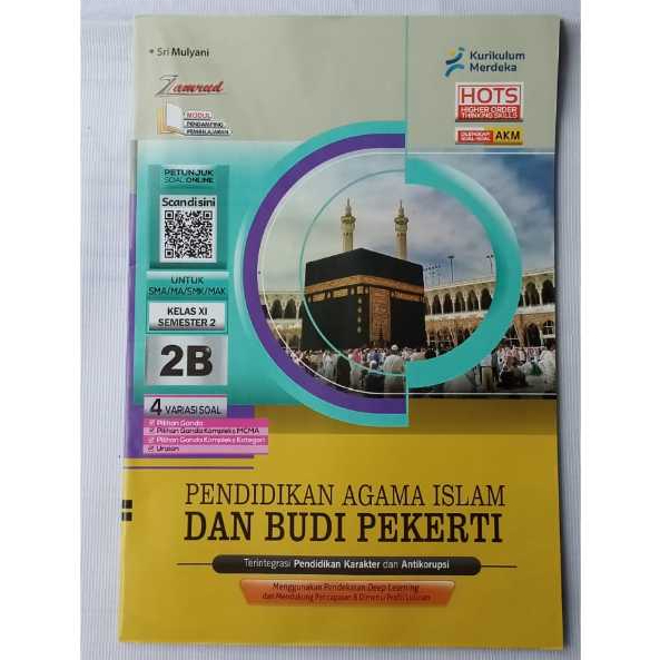 LKS SMA/SMK/MA/MAK PAI DAN BUDI PEKERTI KELAS 11 SEMESTER 2 KURIKULUM MERDEKA