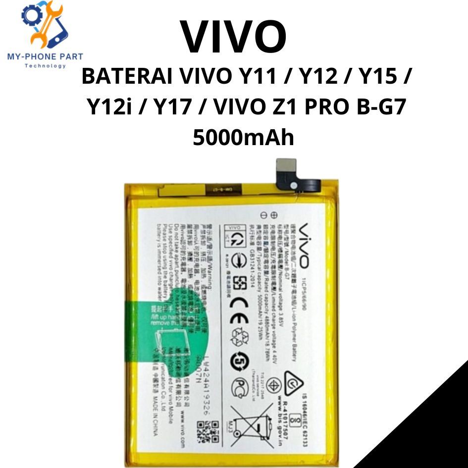 BATERAI VIVO Y11 / Y12 / Y15 / Y12i / Y17 / VIVO Z1 PRO B-G7 5000mAh