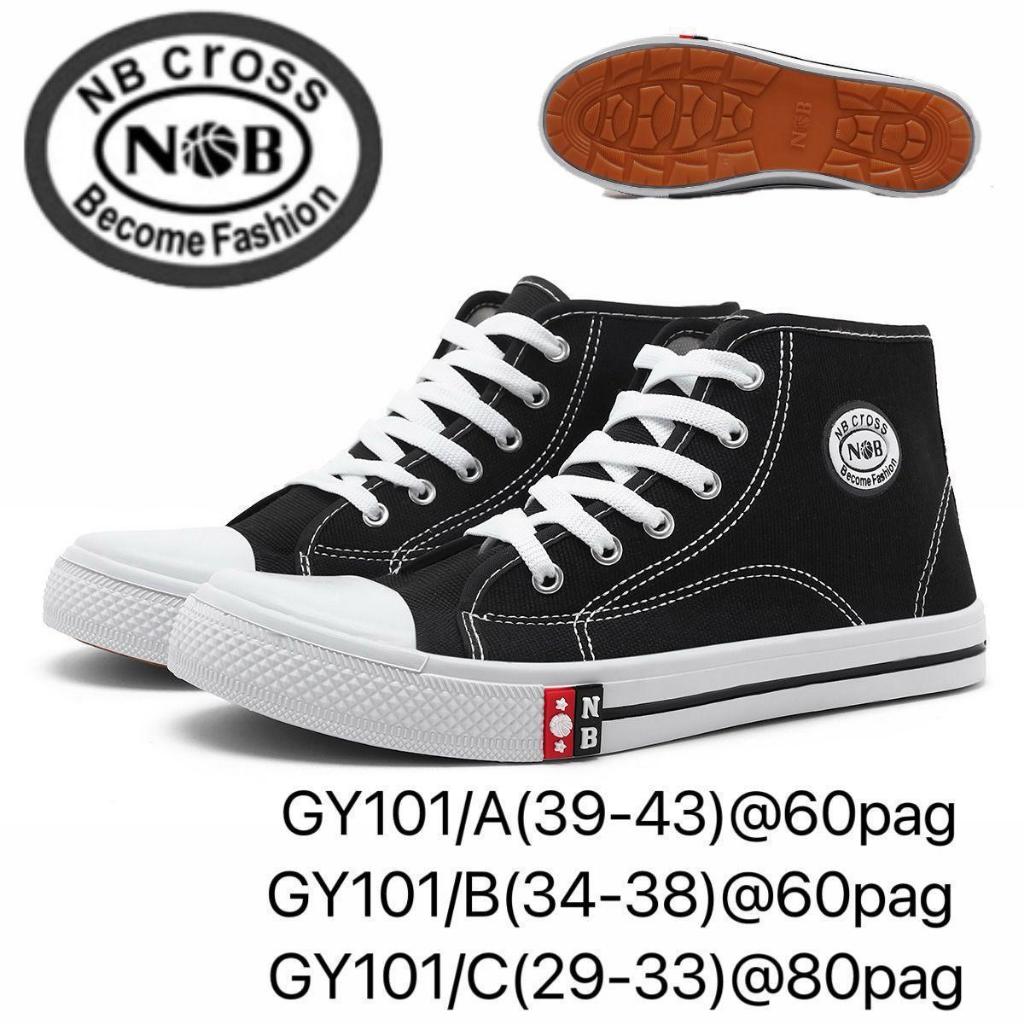 "NB Cross boot tali tapak karet sepatu sekolah 28-42