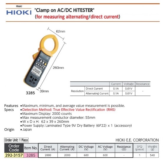 HIOKI AC/DC Clamp Meter 3285