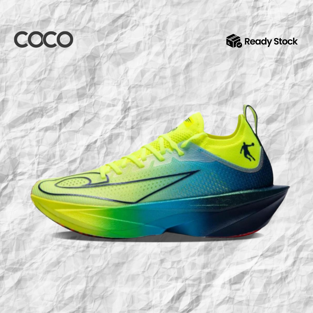 Sepatu Running Qiaodan FeiYing Plaid 2.0 Sparkle Yellow