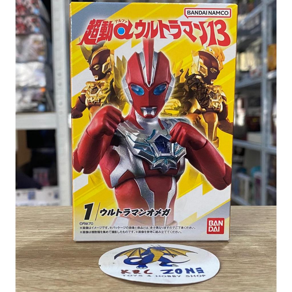 BANDAI CHODO ULTRAMAN OMEGA FIGURE 1/18 SKALA SHODO