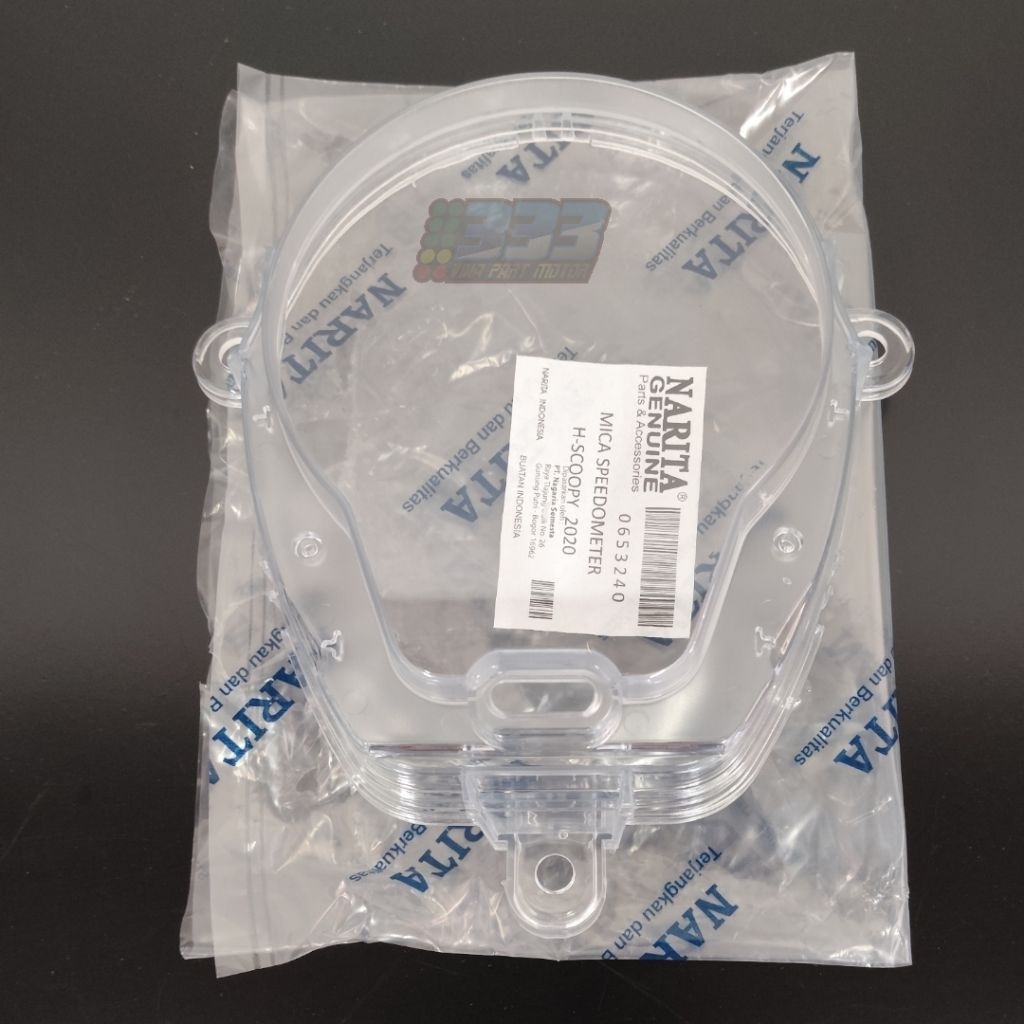 mika speedometer scoopy new 2021 K2F prestige berkualitas